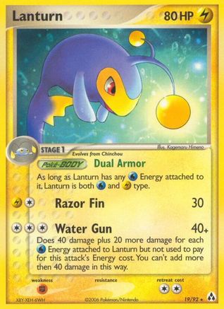 Lanturn  - Reverse Holofoil Legend Maker - Rare