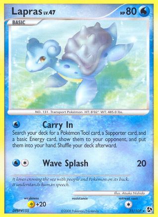 Lapras  Great Encounters - Rare