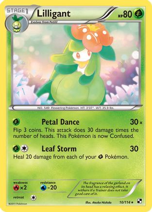Lilligant/114  Black and White - Rare
