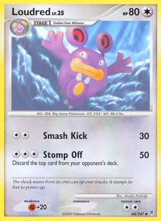 Loudred  - Reverse Holofoil Supreme Victors - Uncommon