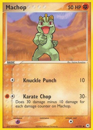 Machop  - Reverse Holofoil Hidden Legends - Common