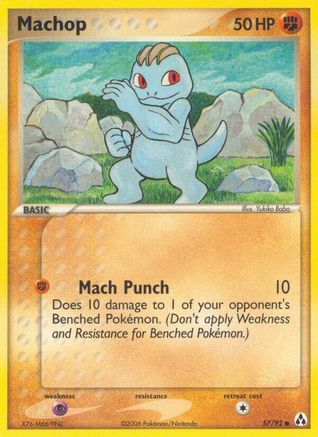 Machop/92  Legend Maker - Common