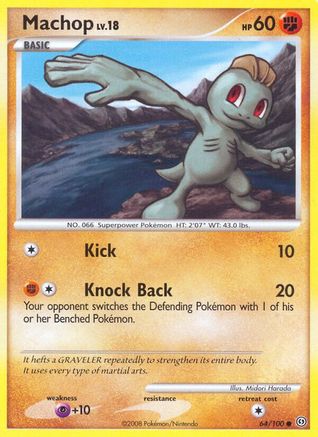 Machop/100  - Reverse Holofoil Stormfront - Common