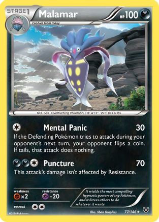 Malamar (77)  - Reverse Holofoil XY Base Set - Rare