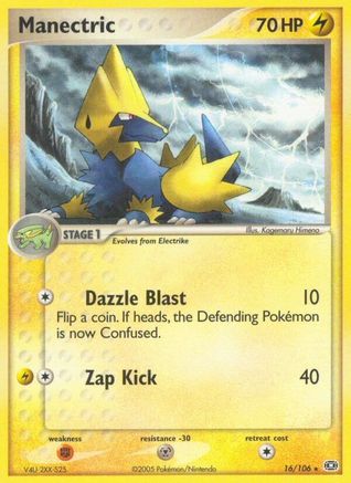 Manectric - 016/106/106  Emerald - Rare