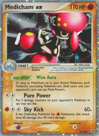 Medicham ex  Emerald - Ultra Rare