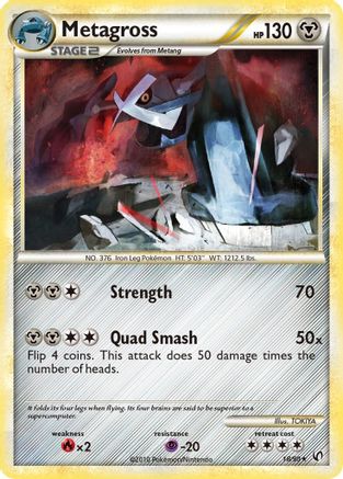 Metagross  - Reverse Holofoil Undaunted - Rare