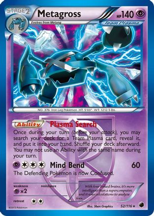Metagross (Team Plasma)  - Reverse Holofoil Plasma Freeze - Holo Rare