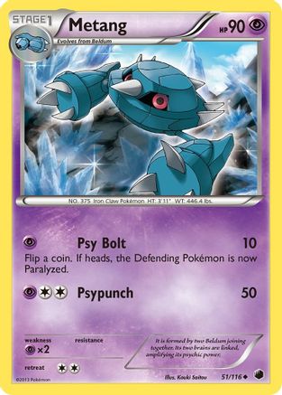 Metang  - Reverse Holofoil Plasma Freeze - Uncommon