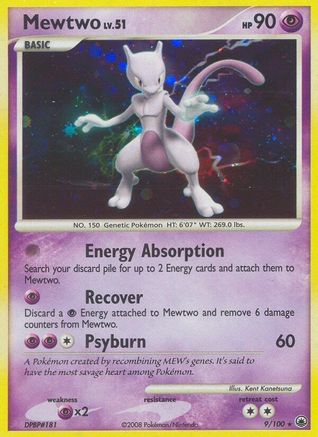 Mewtwo  - Holofoil Majestic Dawn - Holo Rare