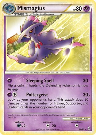 Mismagius  Call of Legends - Rare