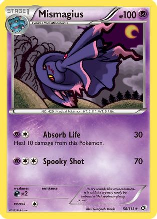 Mismagius 058  - Reverse Holofoil Legendary Treasures - Rare
