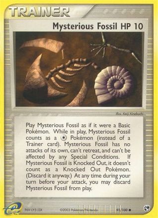 Mysterious Fossil  - Reverse Holofoil Sandstorm - Common