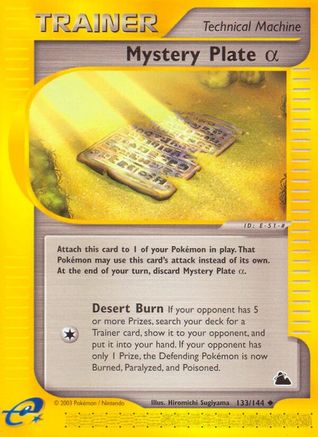Mystery Plate Alpha  - Reverse Holofoil Skyridge - Uncommon