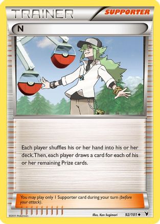 N (Supporter) 092  - Reverse Holofoil Noble Victories - Uncommon