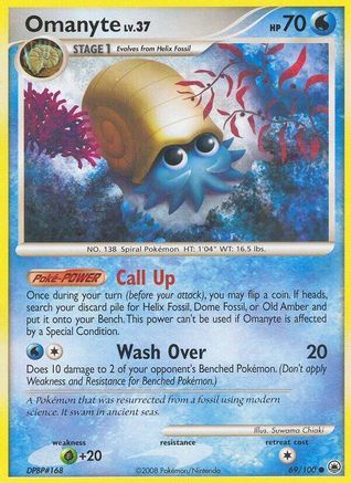 Omanyte 069  - Reverse Holofoil Majestic Dawn - Common