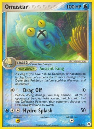 Omastar  - Reverse Holofoil Legend Maker - Rare