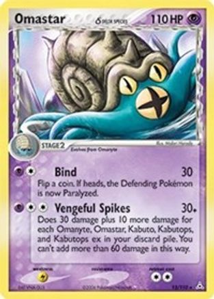 Omastar (Delta Species)  - Reverse Holofoil Holon Phantoms - Holo Rare