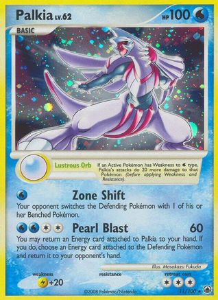Palkia  - Reverse Holofoil Majestic Dawn - Holo Rare