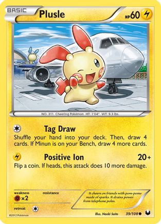 Plusle 039  - Reverse Holofoil Dark Explorers - Common