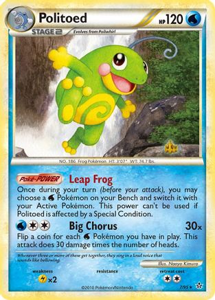 Politoed  - Holofoil Unleashed - Holo Rare