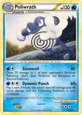 Poliwrath  - Reverse Holofoil Unleashed - Rare