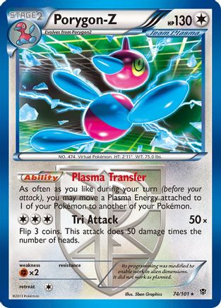 Porygon-Z (Team Plasma) 074  - Holofoil Plasma Blast - Holo Rare