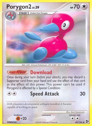Porygon2  - Reverse Holofoil Great Encounters - Uncommon