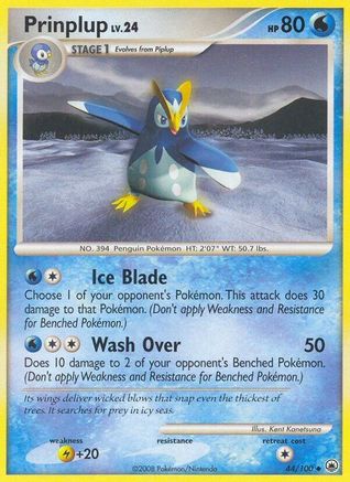 Prinplup  - Reverse Holofoil Majestic Dawn - Uncommon