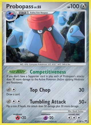 Probopass 007  - Holofoil Arceus - Holo Rare