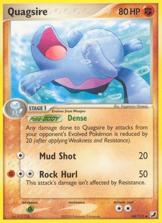 Quagsire  Unseen Forces - Uncommon