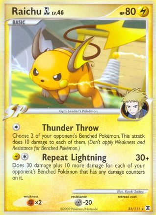 Raichu GL  - Reverse Holofoil Rising Rivals - Rare