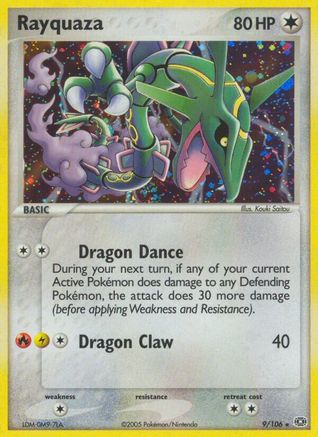 Rayquaza  - Holofoil Emerald - Holo Rare
