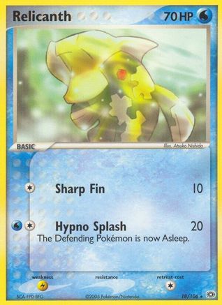 Relicanth  Emerald - Rare