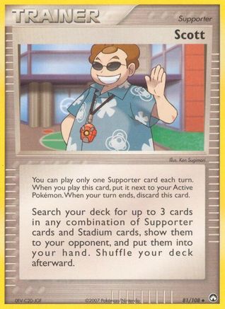 Scott 081  - Reverse Holofoil Power Keepers - Uncommon
