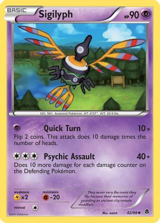 Sigilyph (42)  - Reverse Holofoil Emerging Powers - Uncommon