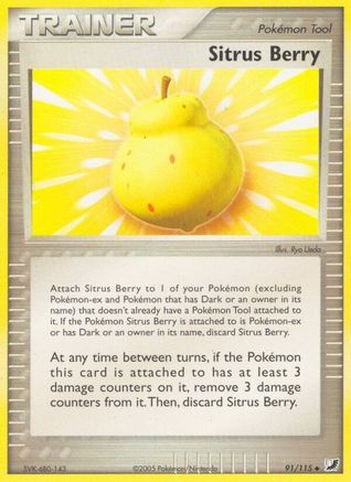 Sitrus Berry  - Reverse Holofoil Unseen Forces - Uncommon