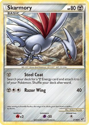 Skarmory  Undaunted - Rare