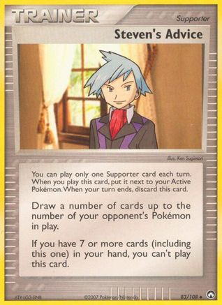 Steven's Advice 083  - Reverse Holofoil Power Keepers - Uncommon