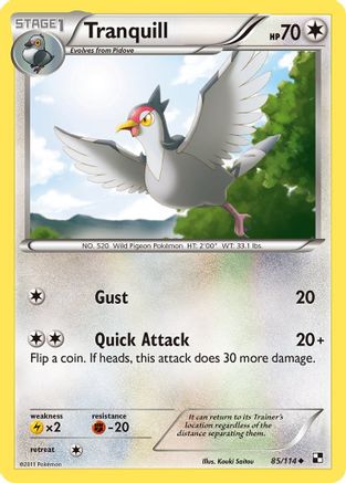 Tranquill  Black and White - Uncommon