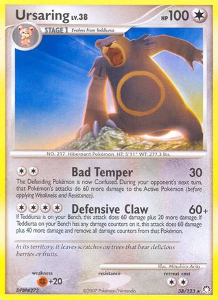 Ursaring  Mysterious Treasures - Rare