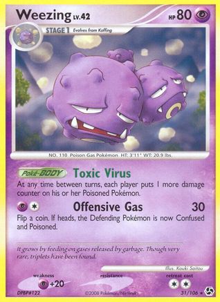 Weezing  Great Encounters - Rare