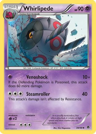 Whirlipede  Emerging Powers - Uncommon