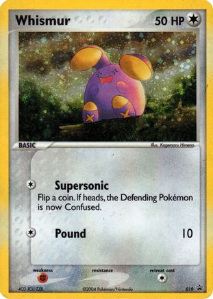 Whismur 019  - Holofoil Nintendo Promos - Promo