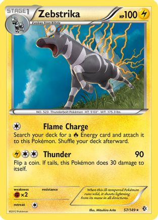 Zebstrika  - Holofoil Boundaries Crossed - Holo Rare