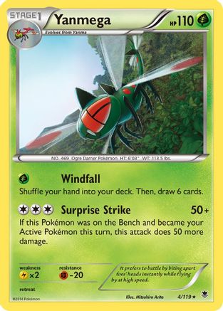 Yanmega  XY  Phantom Forces - Rare