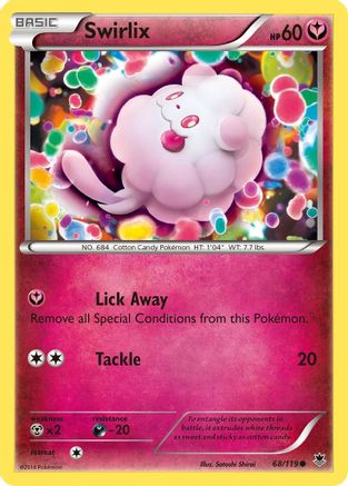 Swirlix 068  XY  Phantom Forces - Common