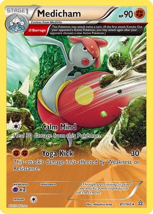 Medicham (Omega) 081  XY  Primal Clash - Rare
