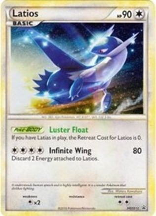 Latios - HGSS11 (Cracked Ice Holo)  - Holofoil HGSS Promos - Promo