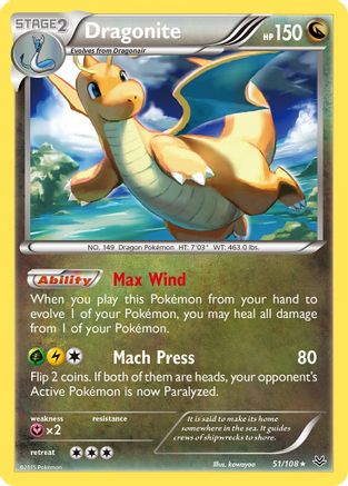 Dragonite (51) 051  - Reverse Holofoil XY  Roaring Skies - Rare